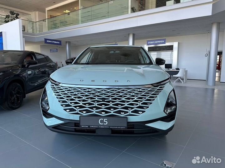 OMODA C5 1.5 CVT, 2023