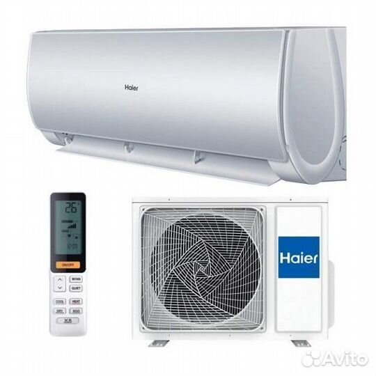 Кондиционер Haier