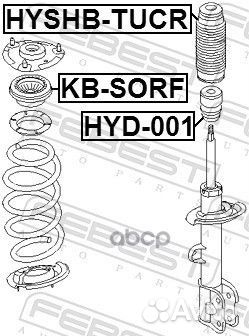 Подшипник опоры переднего амортизатора hyundai