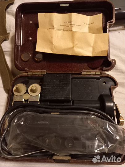 Телефонный аппарат та 57