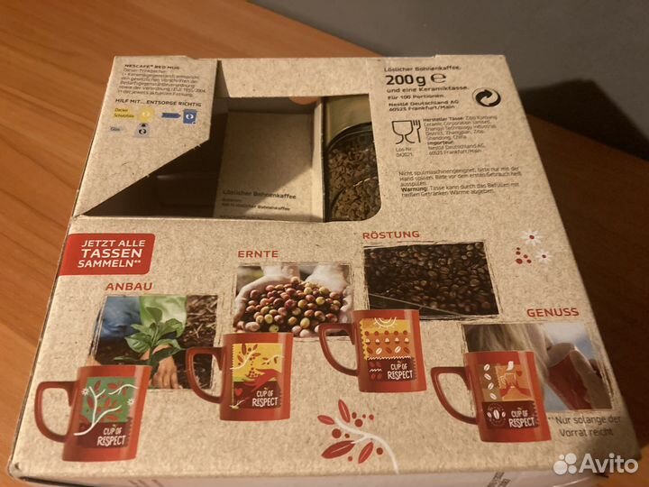 Набор с кофе и кружкой