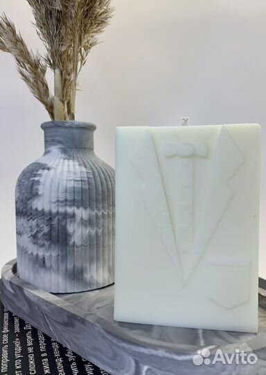 Набор на 23 февраля