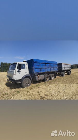 Грузоперевозки зерно