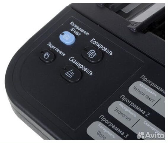 Принтер Kyocera FS-1025MFP