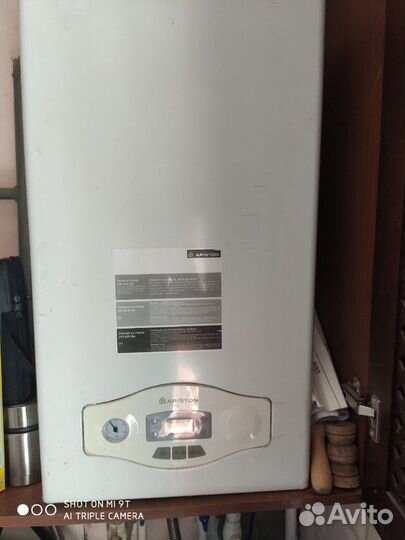 Ремонт Газовых котлов, колонок