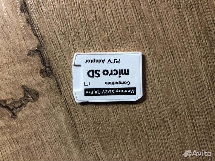 Переходник Sd2vita