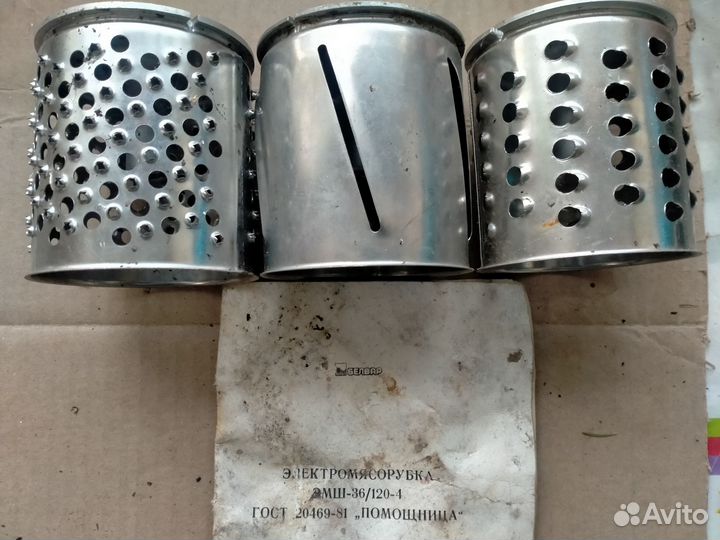 Насадка для электромясорубке