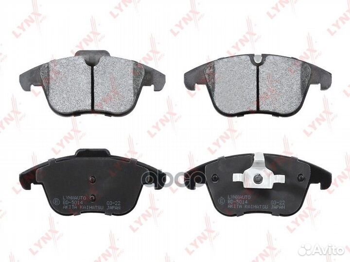 Колодки тормозные дисковые перед BD5014 LYN