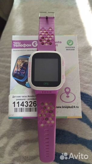 Детские часы с sim