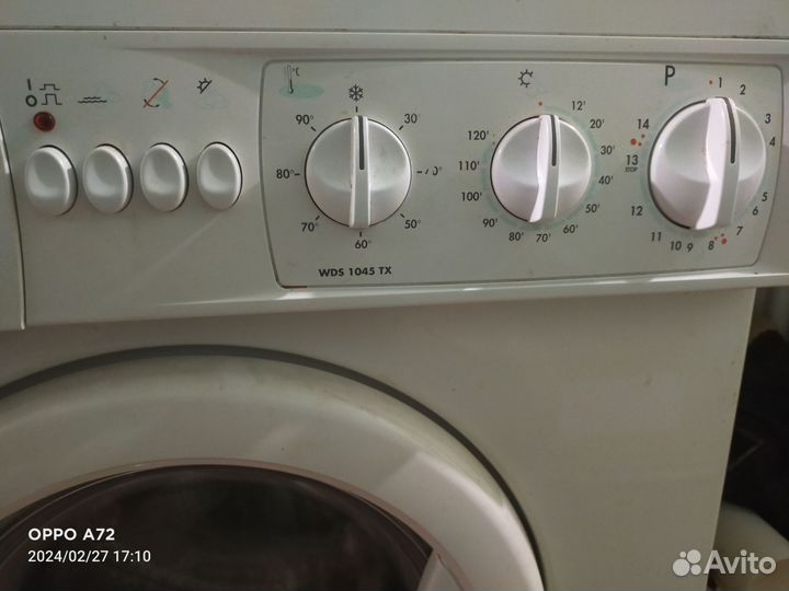 Стиральная машина бу indesit