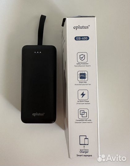 Внешний аккумулятор Повербанк 40000 мАч Eplutus