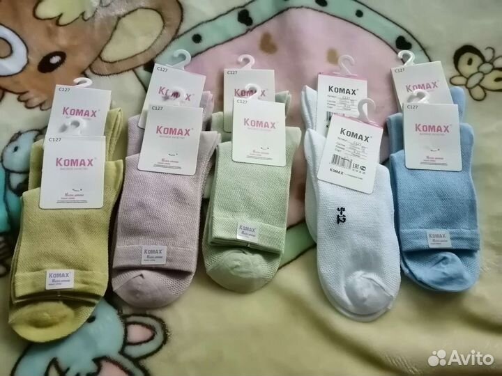 Носки упаковка(10пар) на 9-12лет