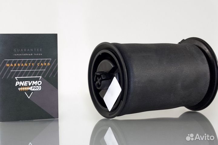 Пневмобаллон BMW X5 F15 X6 F16 задний