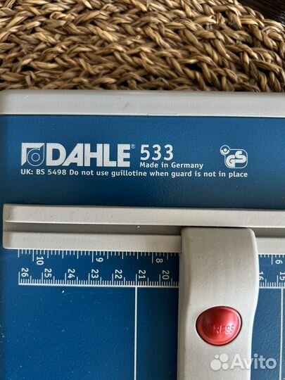Сабельный резак Dahle 533