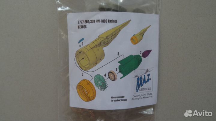 Двигатели смеси футура допы для моделей самолётов