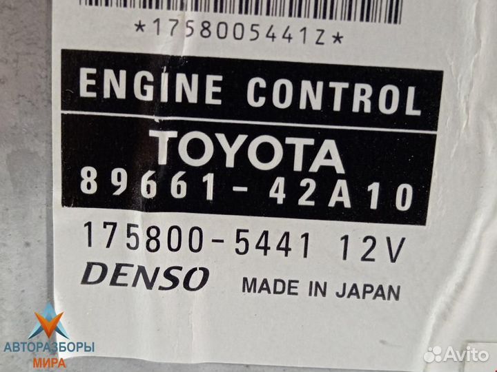 Блок управления двигателем Toyota RAV4 2 (XA20)