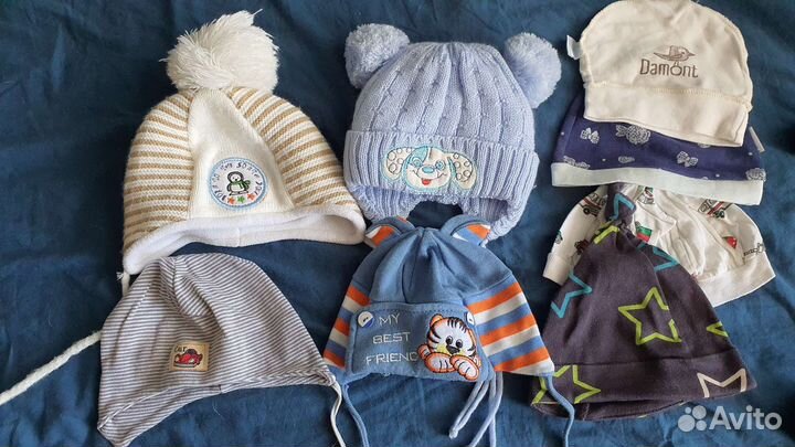 Вещи пакетом для мальчика с рождения