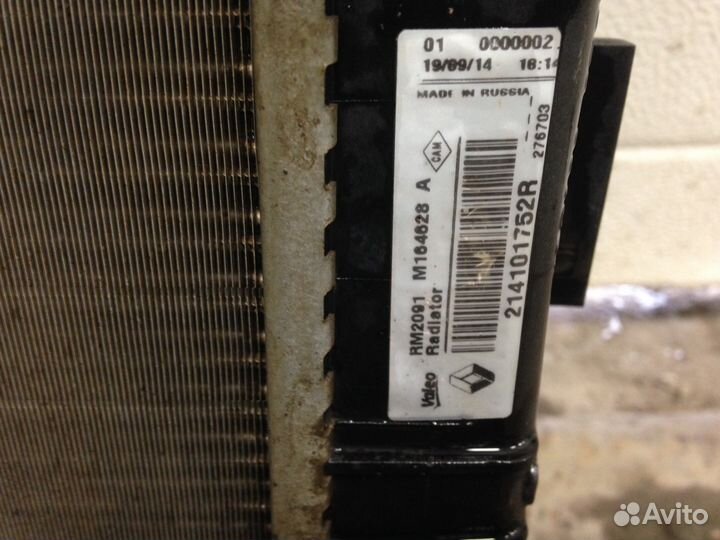 Вентилятор на Рено Дастер 2014