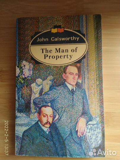 Книги на английском