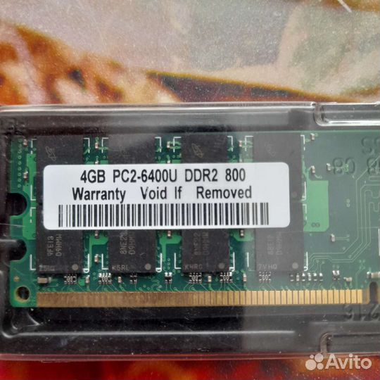 Оперативная память ddr2 4gb для пк