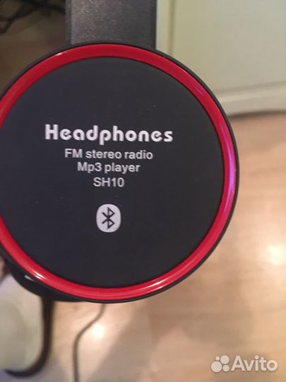 Беспроводные наушники