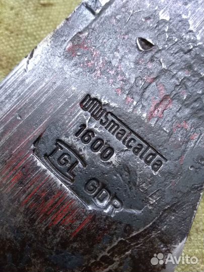 Топор немецкий валочник