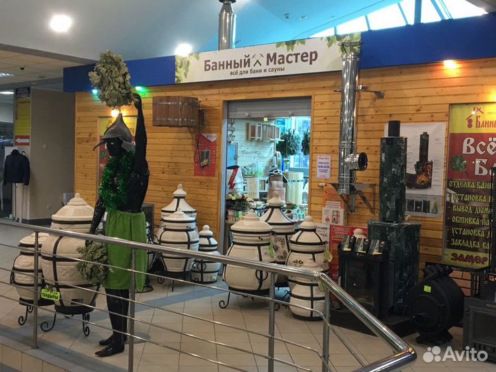 Щепа Ольха для копчения