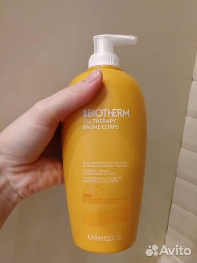Крем для тела bioderma