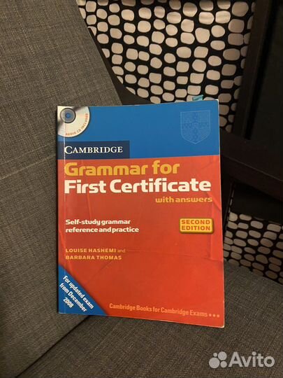 Пособия для изучения английского языка