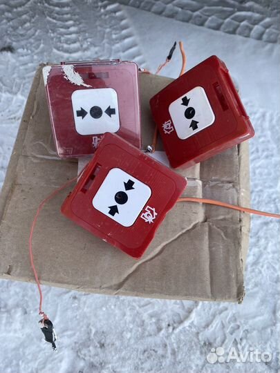 Датчики движения б/у