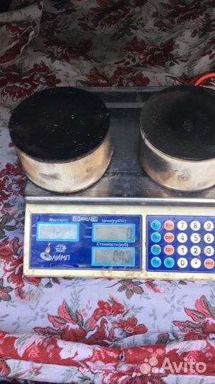 Прием катализаторов