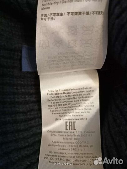 Шапка Trussardi Jeans унисекс новая