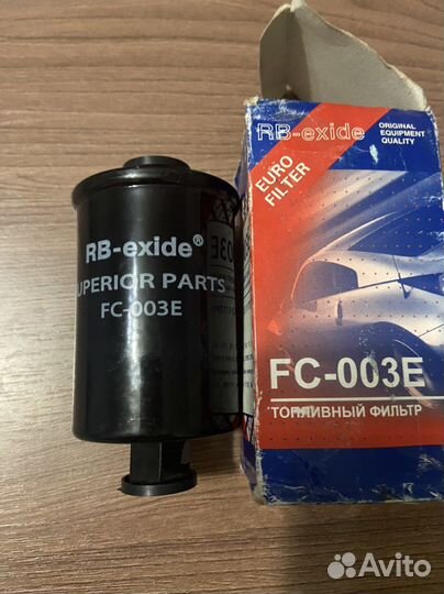 Топливный фильтр