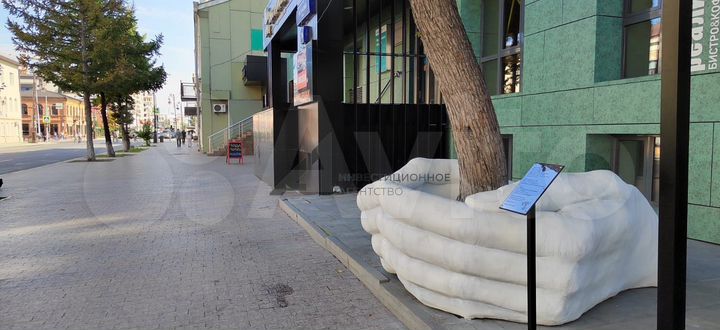 Кафе на Центральной улице