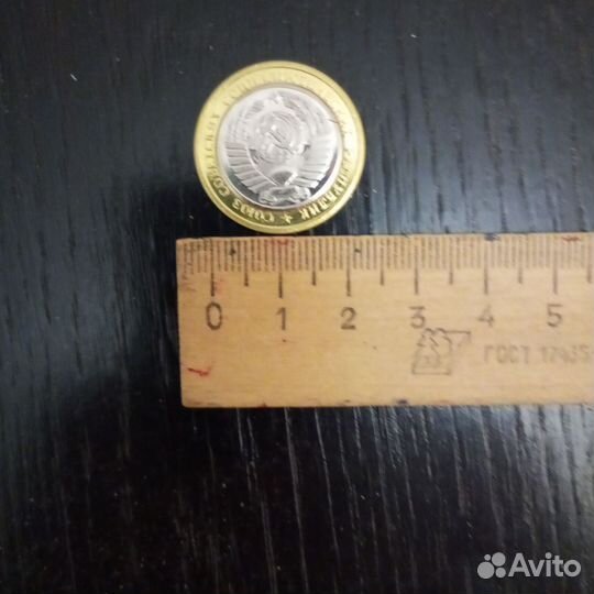 Монета с двумя орлами с двух сторон