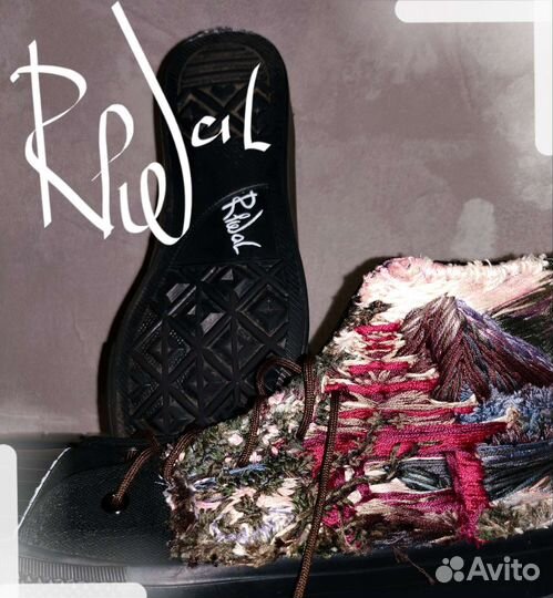 Кастомизация