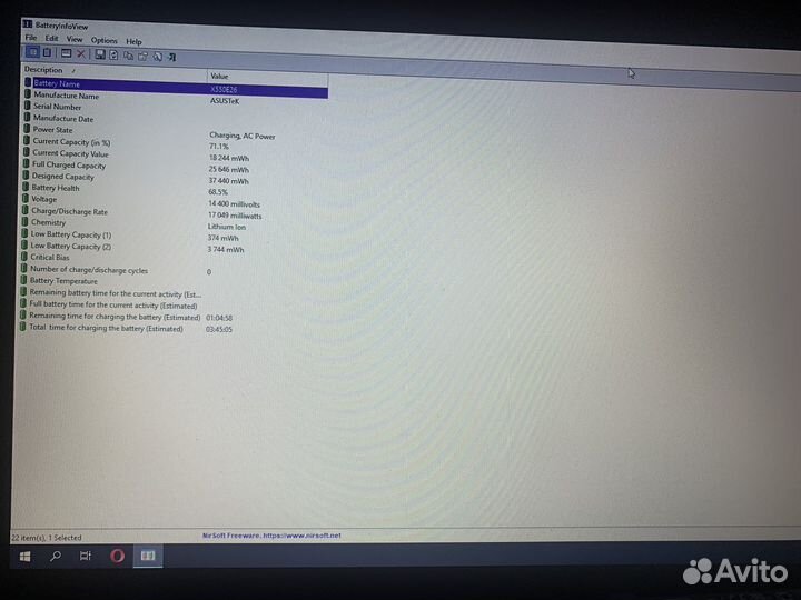 Аккумулятор для asus