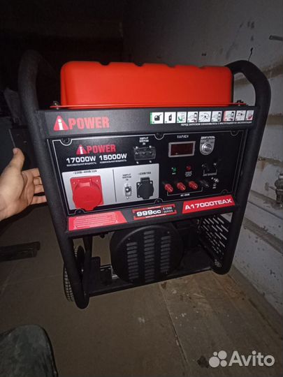 Услуги электрика