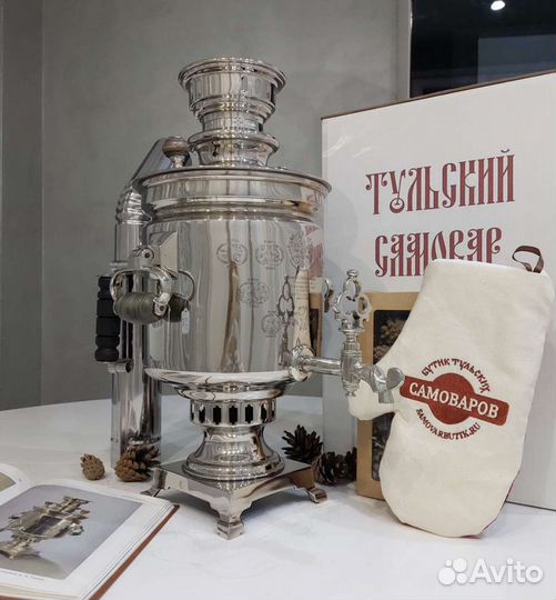 Самовар старинный дровяной. Наследники Баташева