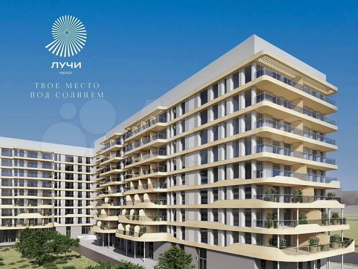 3-к. апартаменты, 63,5 м², 3/9 эт.