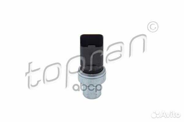 Датчик давления кондиционера (замена для HP-723