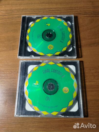 PS1 Final Fantasy VII