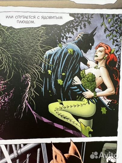 Комикс алан мур убийственная шутка