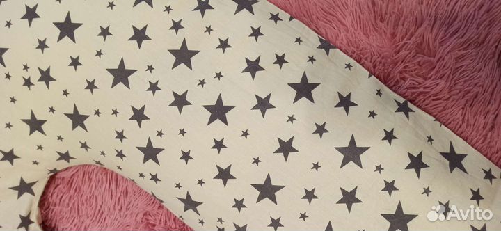 Подушка для беременных большая