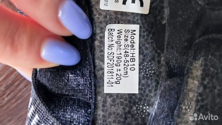 Шлем защитный Energy HB-10 детский