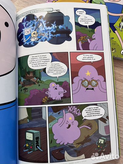 Комикс 4 книги время приключений/adventure time