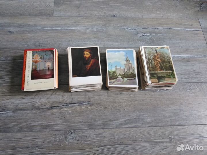 Почтовые карточки