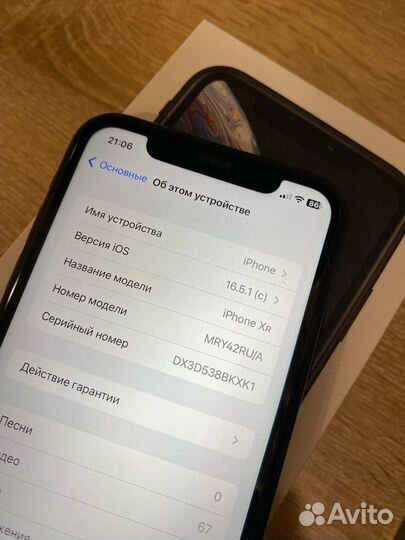 iPhone xr