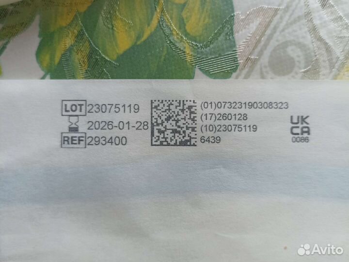 Силиконовый пластырь мепиформ (mepiform by)