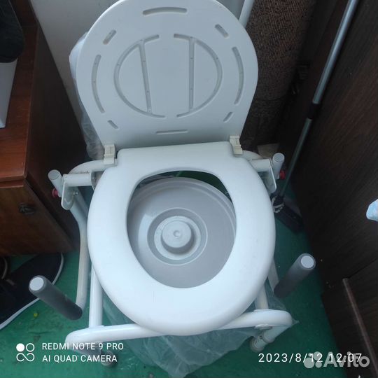 Санкресло для людей с ограниченными возможностями